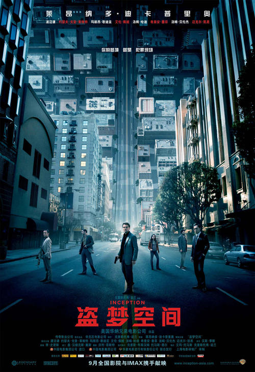 圣心大学MarketDevelopmentDegrees